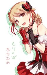 Post 1903782