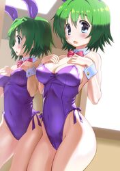 Post 1903799