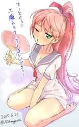 Post 1902959