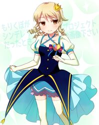Post 1903787