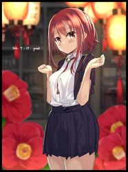 Post 1903681