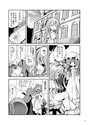 Post 1904444