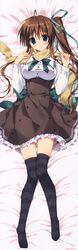 Post 1904788