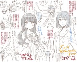 Post 1905786