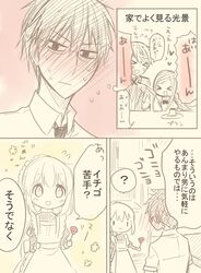 Post 1905792