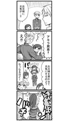 Post 1905895