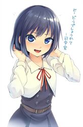 Post 1904940