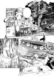 Post 1905851