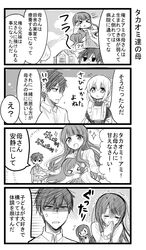 Post 1905823