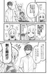 Post 1905844