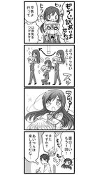 Post 1905896