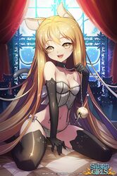 Post 1905347