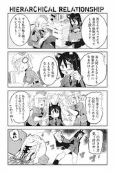 Post 1905833