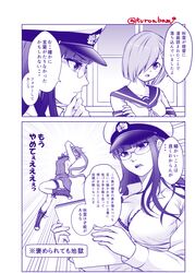 Post 1906654