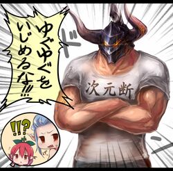 Post 1906750