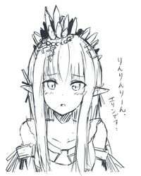 Post 1905949