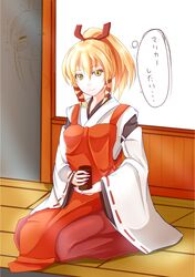 Post 1907493