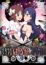 Post 1907873