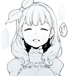 Post 1907874