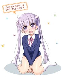 Post 1907268