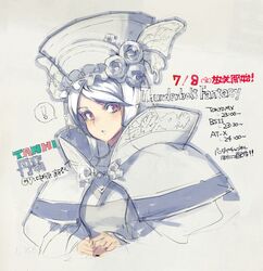 Post 1907898