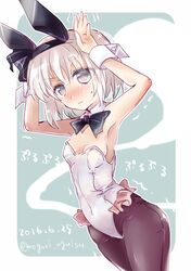 Post 1907454