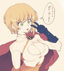 Post 1907902