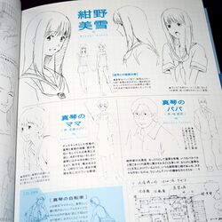 Post 1908874
