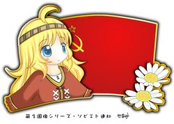 Post 1908761