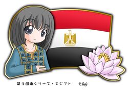 Post 1908641