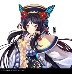 Post 1908553