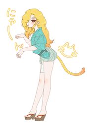 Post 1908450