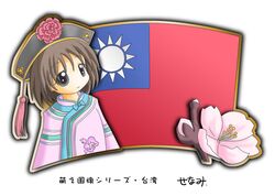 Post 1908787