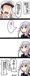Post 1908463
