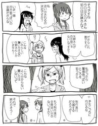 Post 1908947