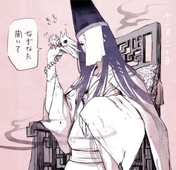 Post 1909177