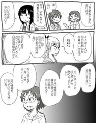Post 1908945