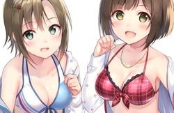 Post 1909531
