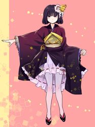 Post 1909728