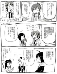 Post 1908943