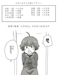 Post 1908949
