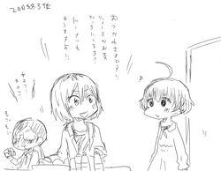 Post 1908957