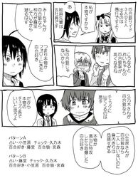 Post 1908994