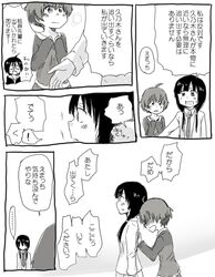 Post 1909008