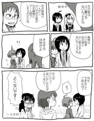 Post 1908948