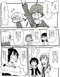 Post 1908989
