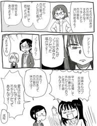 Post 1909003