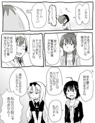 Post 1909009