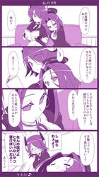 Post 1909574