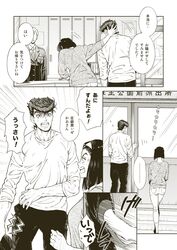 Post 1909912